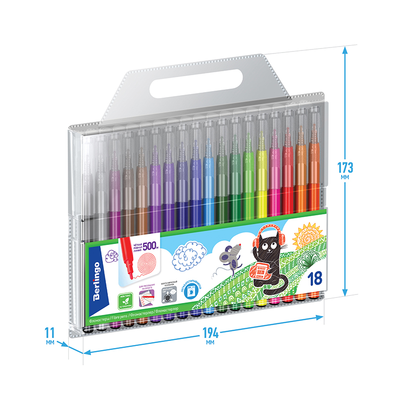 Фломастеры Berlingo "Жил-был кот", 18цв., смываемые, блистер