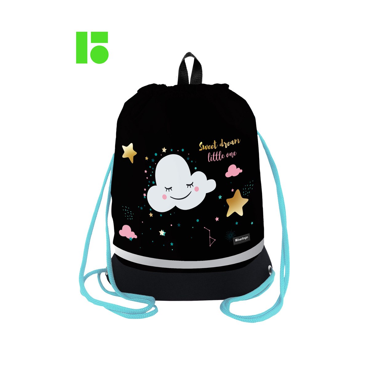 Мешок для обуви 1 отделение Berlingo "Little cloud", 400*480мм, расширяющееся дно, светоотражающая лента, карман на молнии