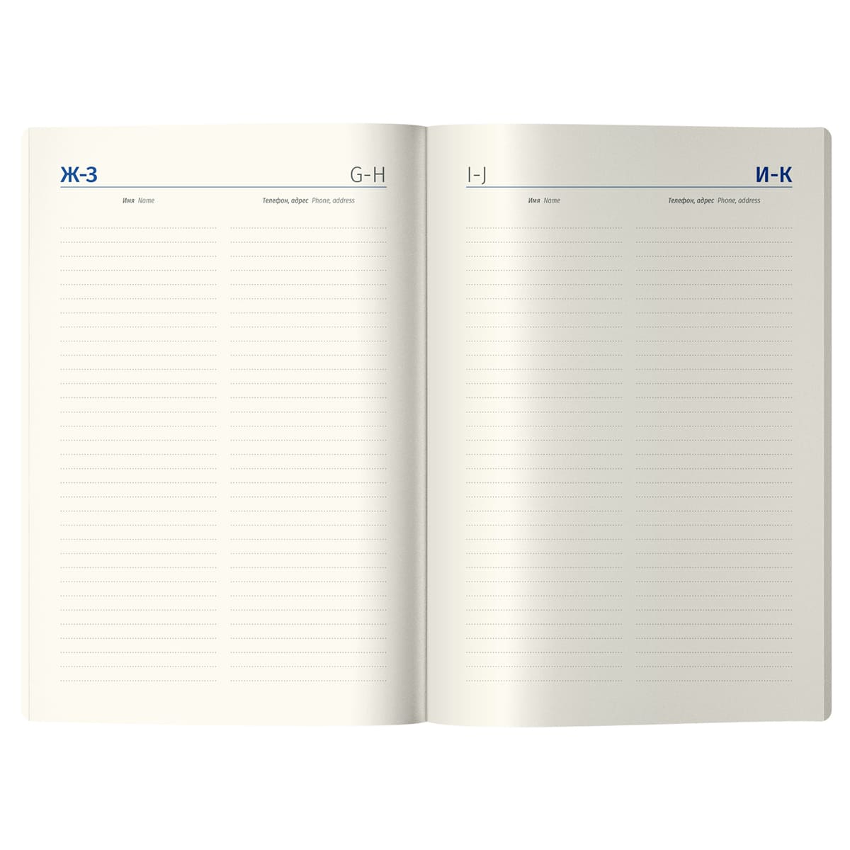 Ежедневник недатированный, А5, 136л., кожзам, Berlingo "Envy", голубой срез, фиолетовый/голубой