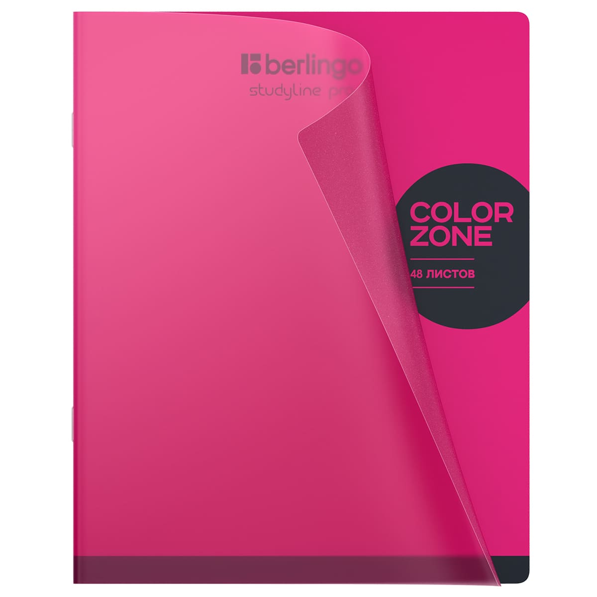 Тетрадь 48л., А5, линия Berlingo "Color Zone", 80г/м2, пластиковая обложка, ассорти