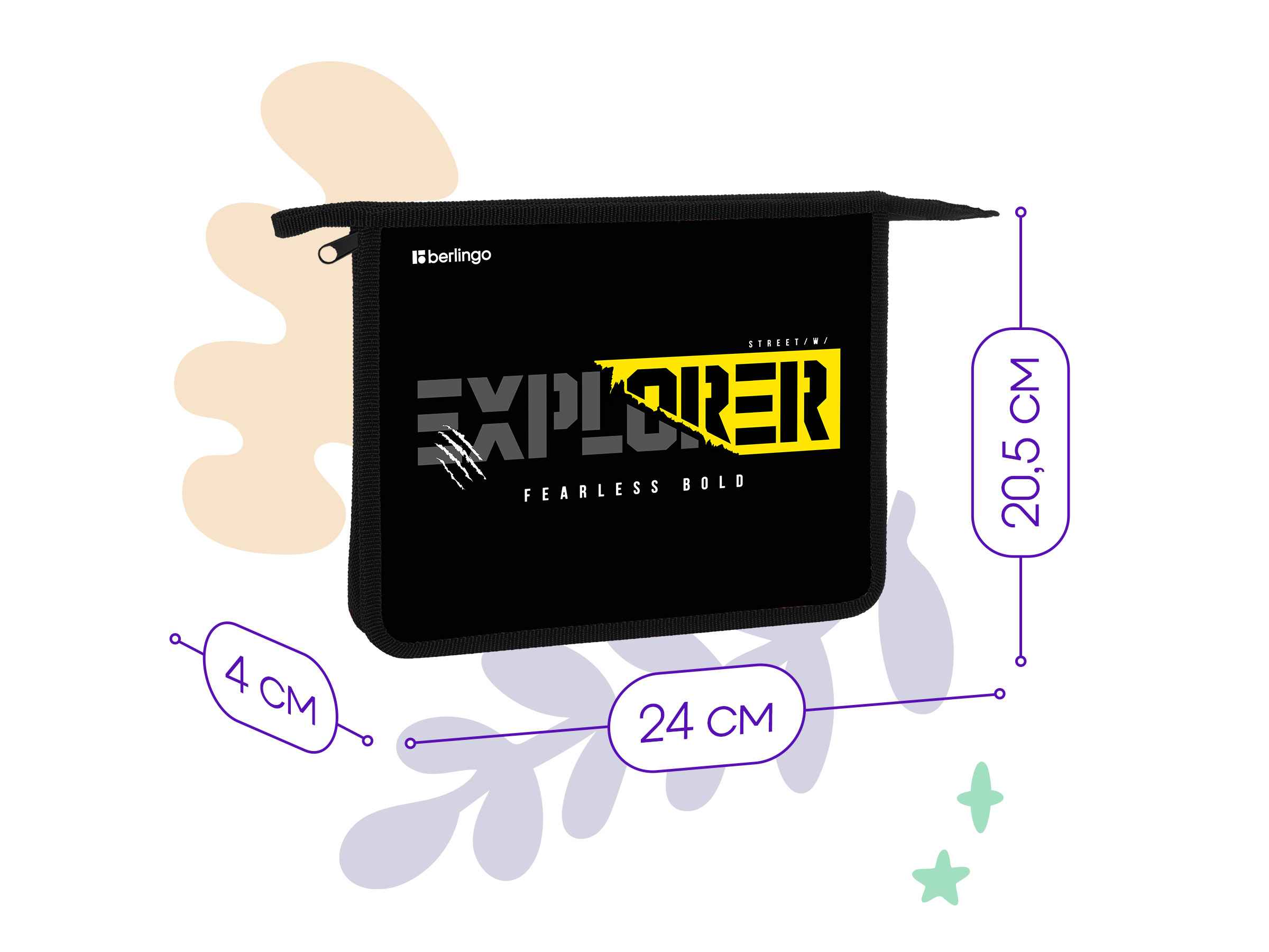 Папка для тетрадей 1 отделение, А5 Berlingo "Explorer", 240*205*40мм, пластик, на молнии