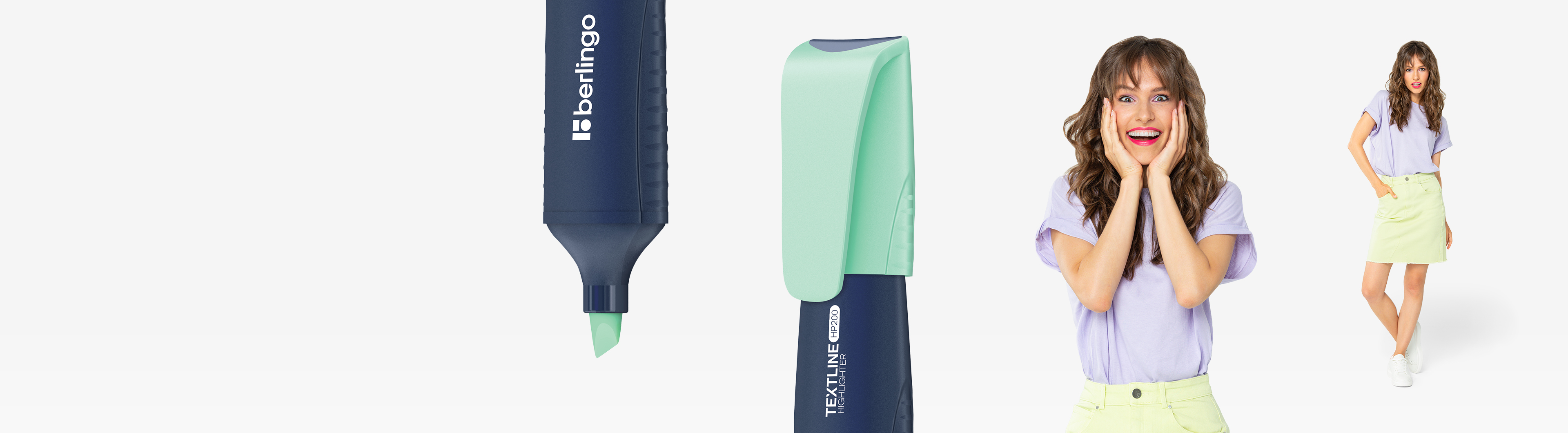 Текстовыделители