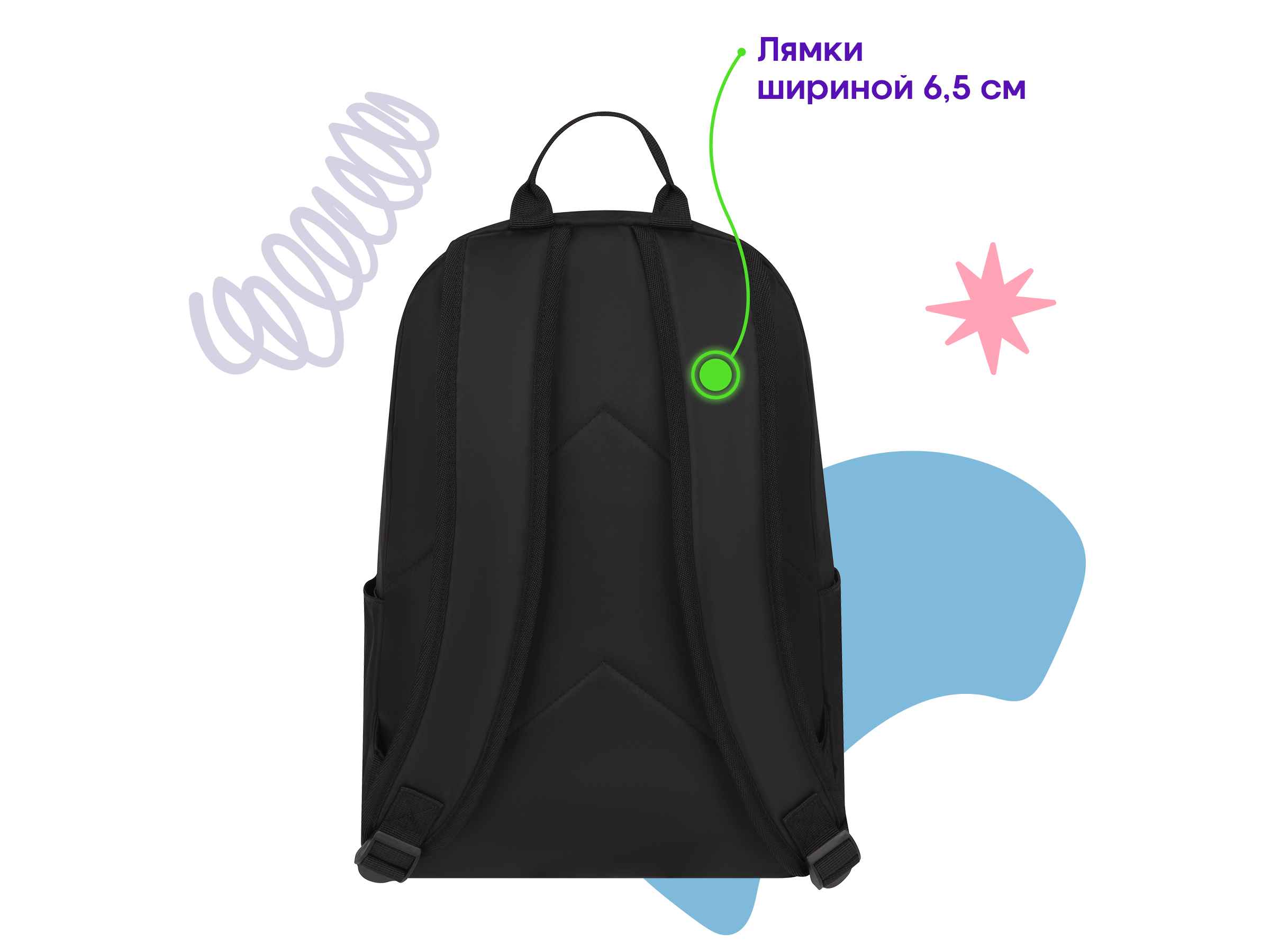 Рюкзак Berlingo "Multi color" 42*29*15 см, 1 отделение, 3 кармана, уплотненная спинка