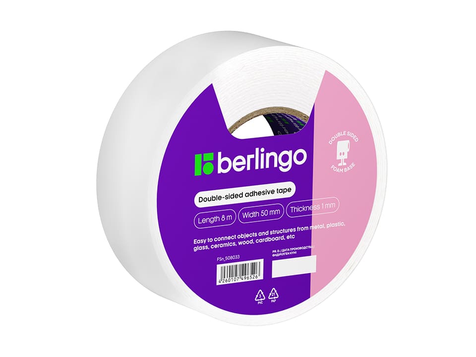 Клейкая лента двусторонняя Berlingo, 50мм*8м, на вспененной основе, 1мм