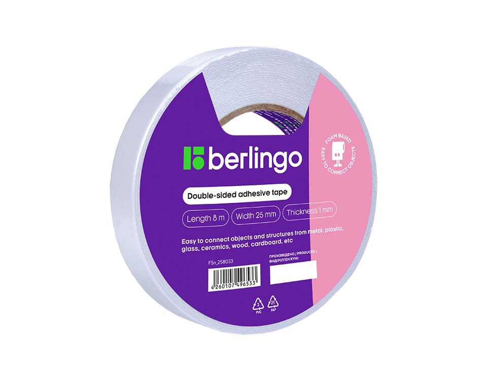 Клейкая лента двусторонняя Berlingo, 25мм*8м, на вспененной основе, 1мм