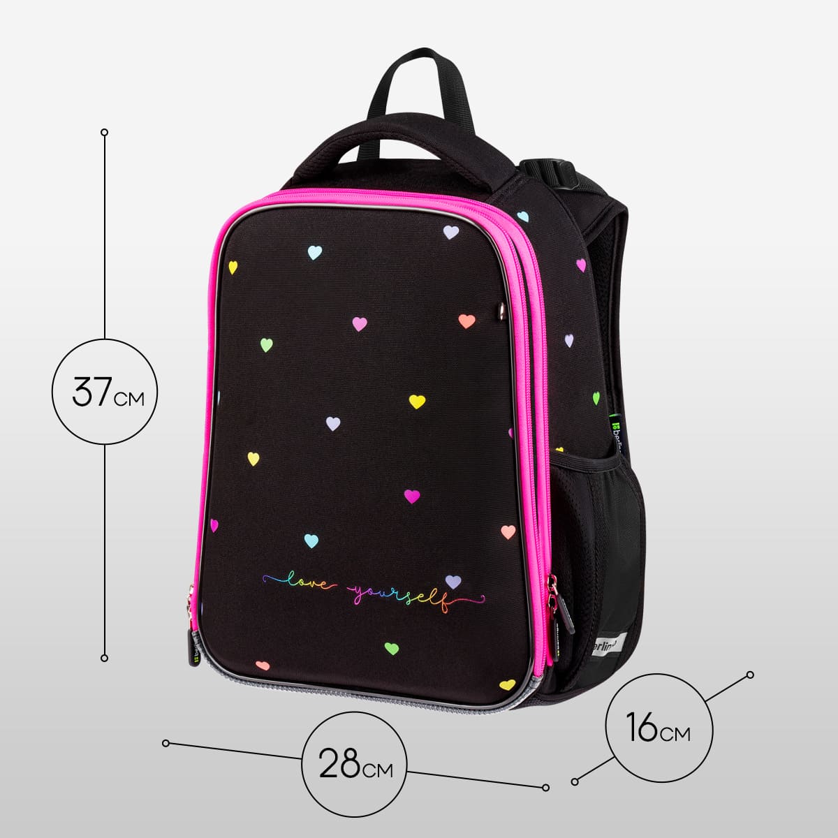 Ранец Berlingo Expert "Love Yourself" 37*28*16см, 2 отделения, 2 кармана, анатомическая спинка