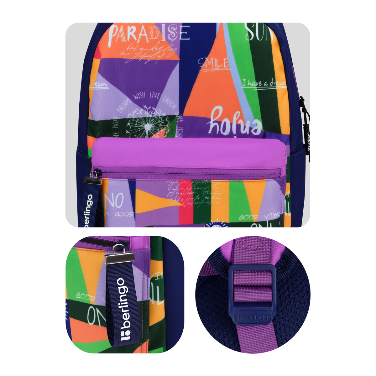 Рюкзак Berlingo "Jumble" 41*28*16см, 1 отделение, 3 кармана, уплотненная спинка