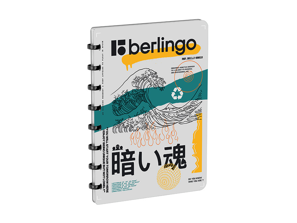 Бизнес-тетрадь А5+, 80л., Berlingo "Glyph", клетка, на кольцах, с возм. замены блока, 80г/м2, пластик обложка 700мкм, линейка-закладка