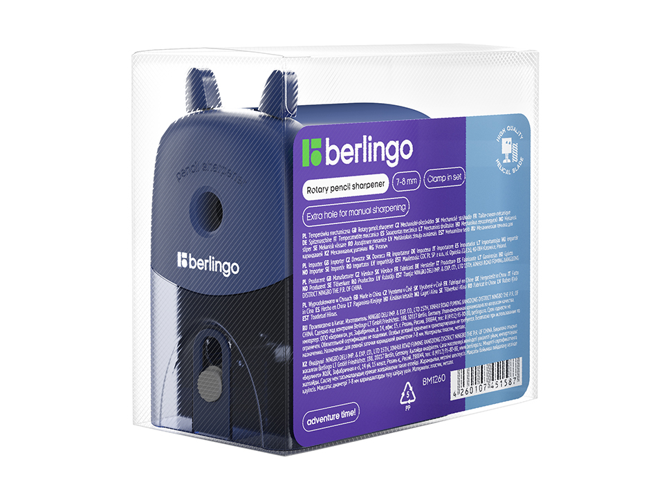 Точилка механическая Berlingo, 2в1, цвета металлик в асс., пласт. корпус, инд. упаковка