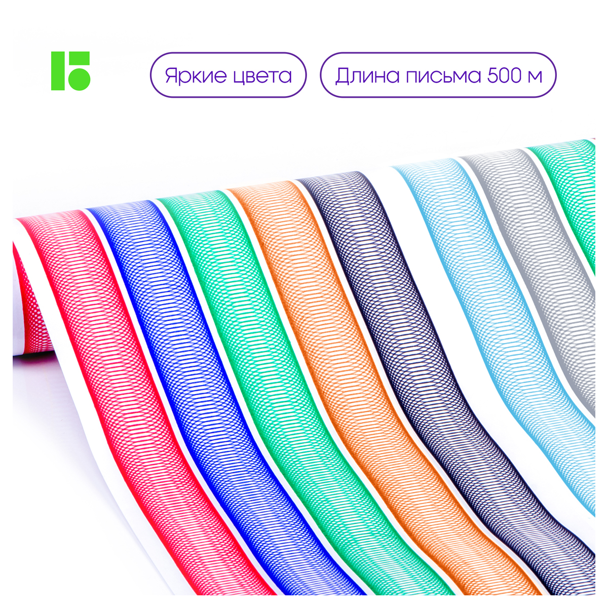 Фломастеры Berlingo "Жил-был кот", 12цв., смываемые, блистер