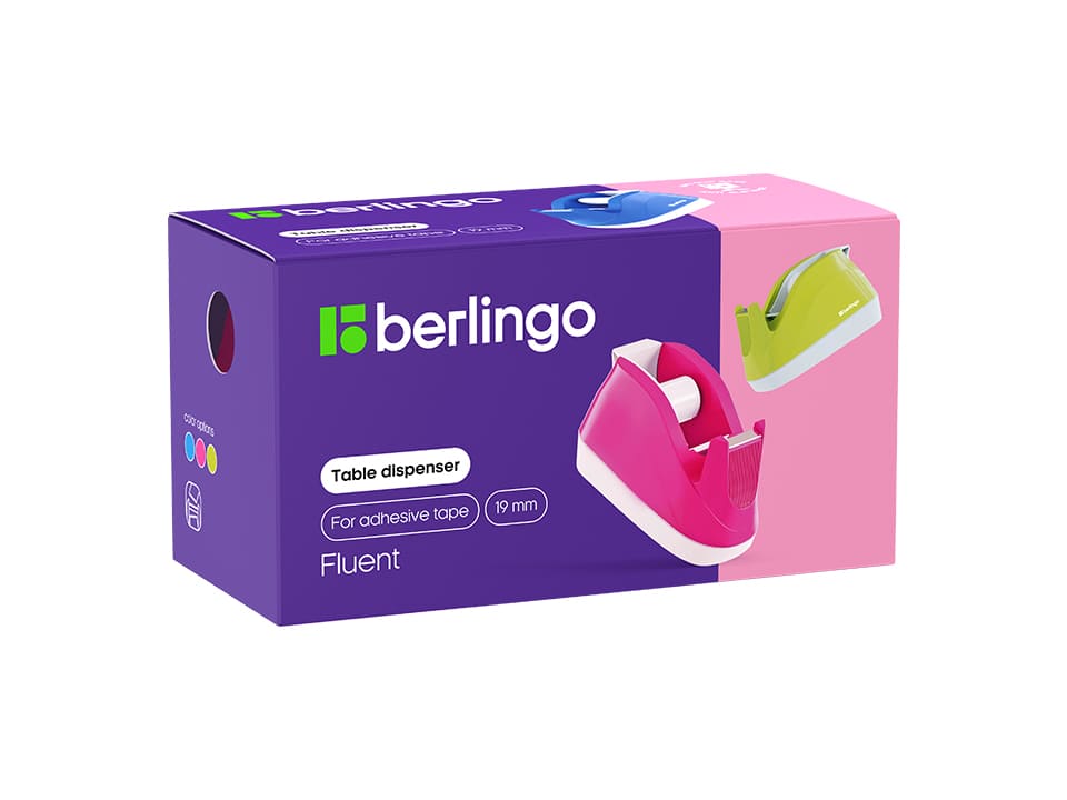 Диспенсер настольный Berlingo "Fluent" для канцелярской клейкой ленты, ассорти