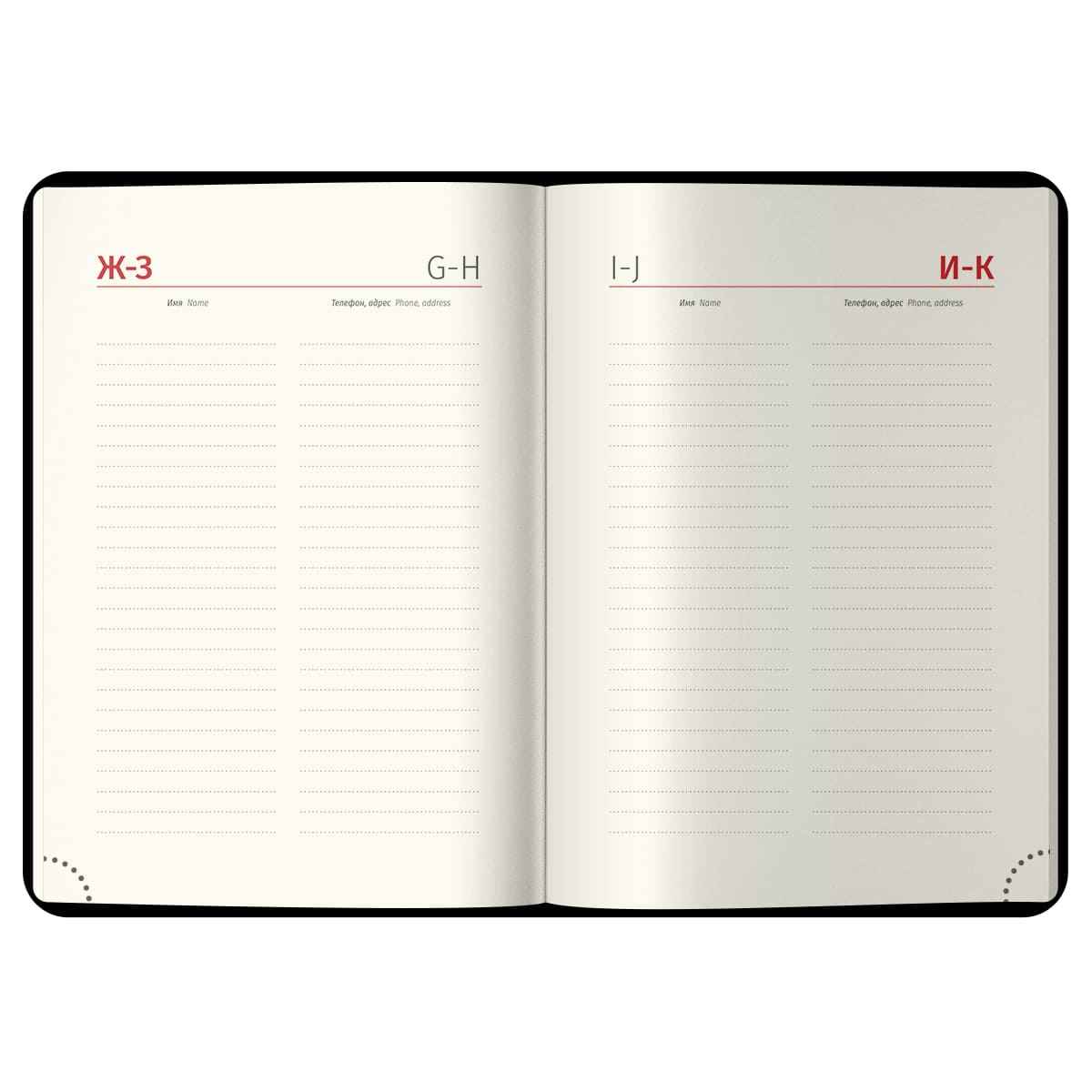 Ежедневник датированный 2026г., А6, 184л., кожзам, Berlingo "Vivella Prestige", синий