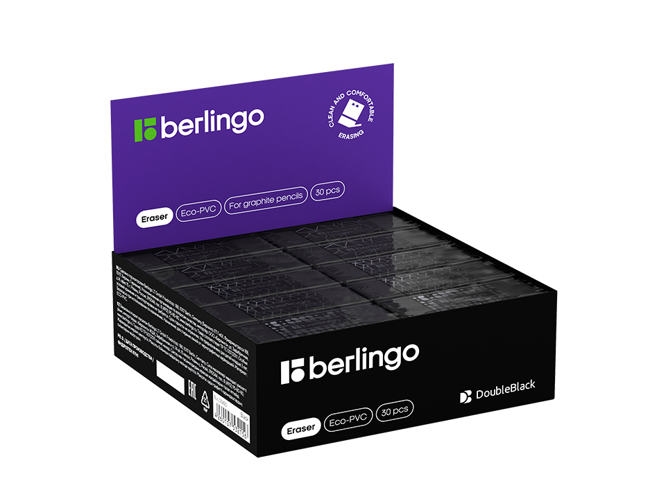 Ластик Berlingo "DoubleBlack", прямоугольный 50*18*10мм