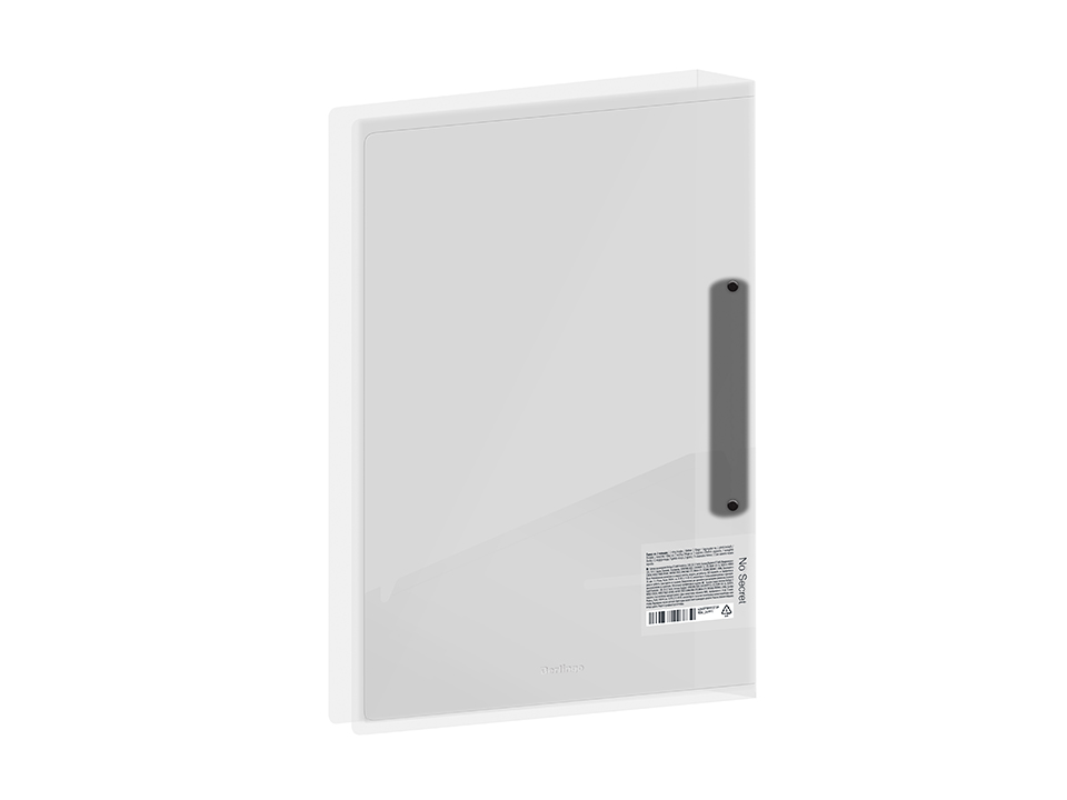 Папка на 2 кольцах Berlingo "No Secret", 40мм, 700мкм, полупрозрачная, D-кольца, с внутр. карманом