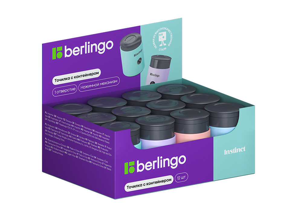 Точилка пластиковая Berlingo "Instinct" 1 отверстие, контейнер, ассорти, дисплей-бокс