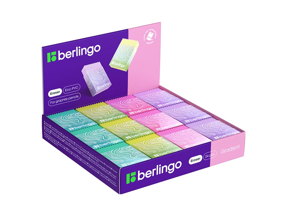 Ластик Berlingo "Gradient" прямоугольный, пластиковый кейс, Eco-Pvc, 45*32*11мм