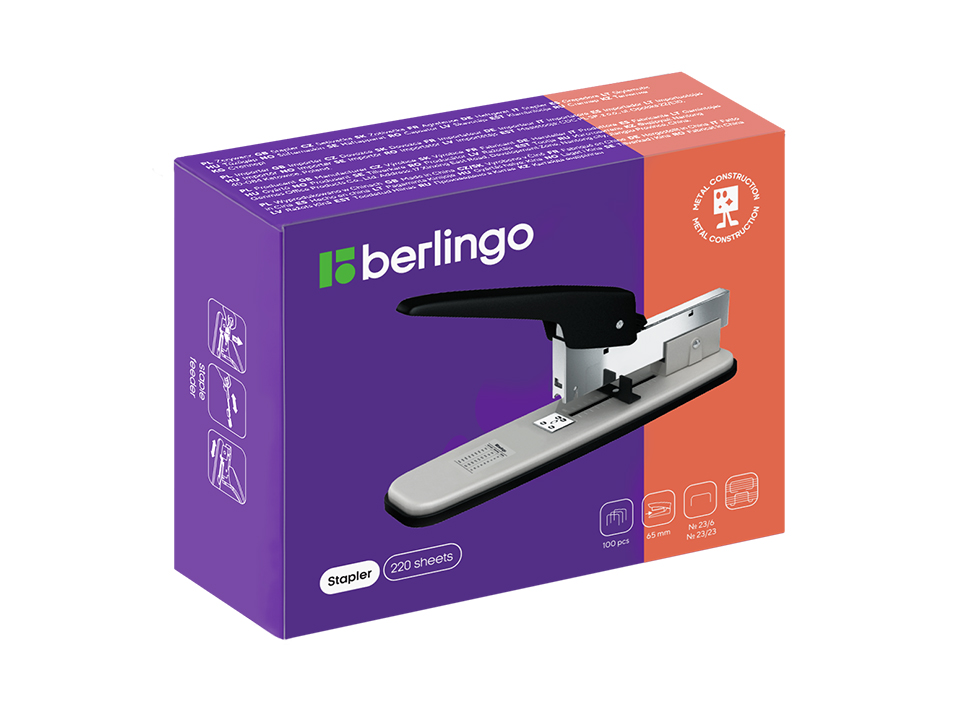 Мощный степлер №23/6 - 23/24 Berlingo "Steel and Style" до 220л., черный/серый