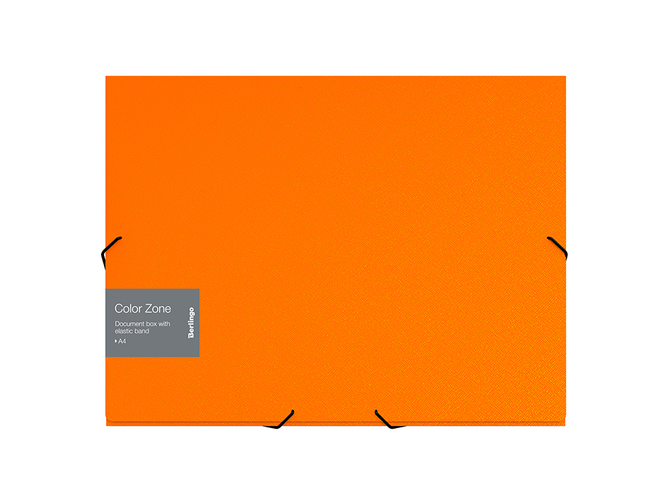 Папка-короб на резинке Berlingo "Color Zone" А4, 50мм, 1000мкм, оранжевая