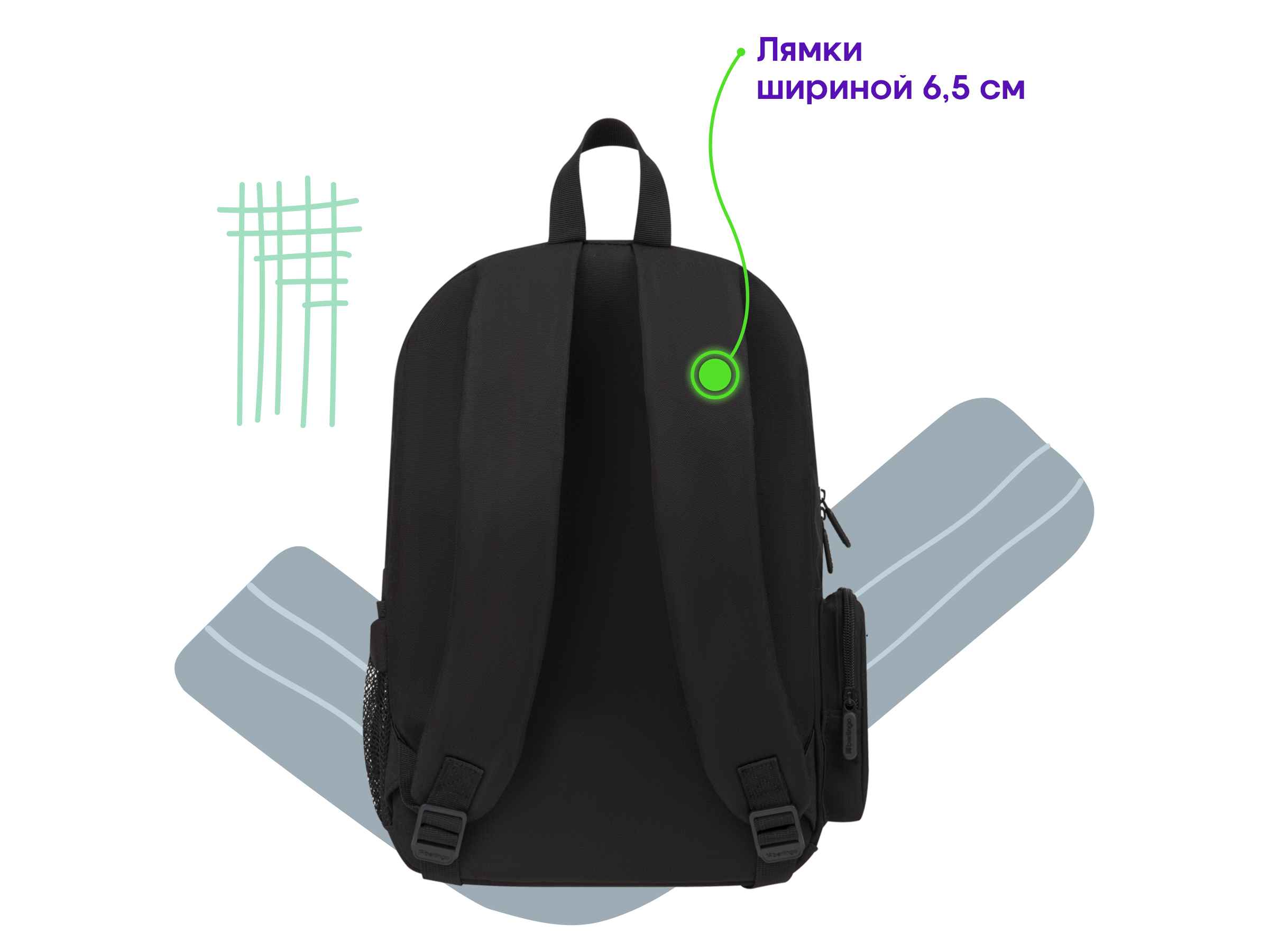 Рюкзак Berlingo "Style" 40,5*28,5*15см, 2 отделения, 5 карманов, уплотненная спинка