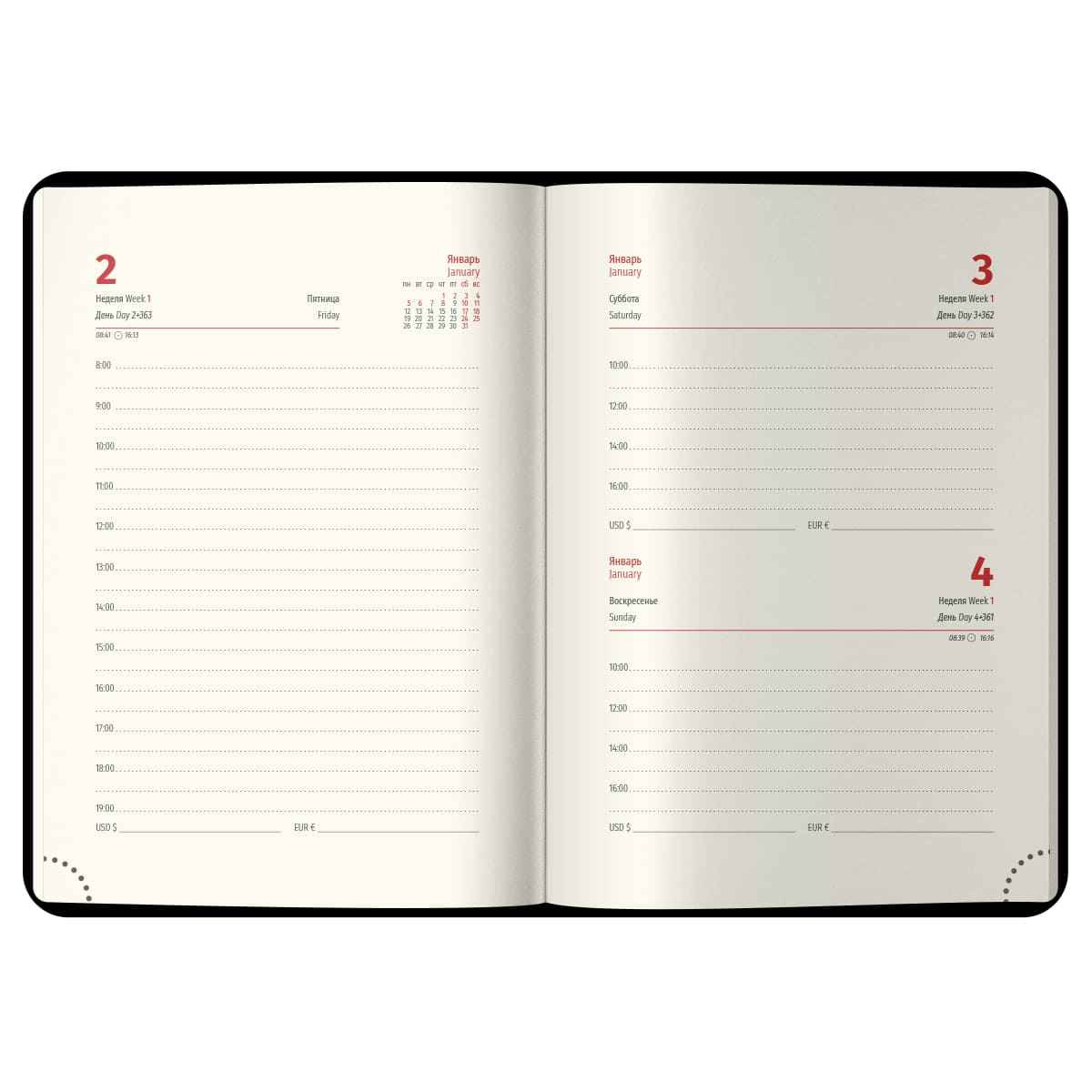 Ежедневник датированный 2026г., А6, 184л., кожзам, Berlingo "Vivella Prestige", синий