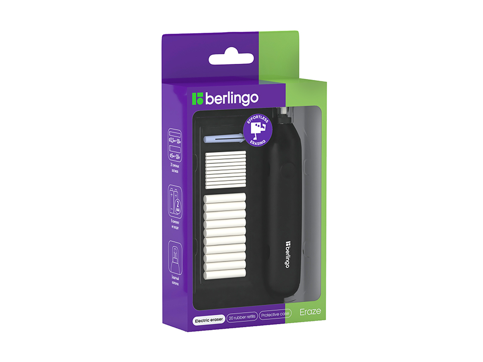 Ластик электрический Berlingo “Eraze”, в комплекте 20 сменных ластиков, мешочек для хранения, PVC бокс