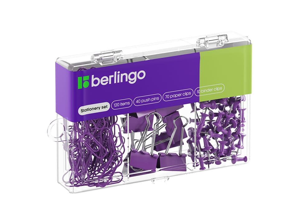 Набор мелкоофисных принадлежностей Berlingo, 120 предметов, фиолетовый, пластиковая упаковка