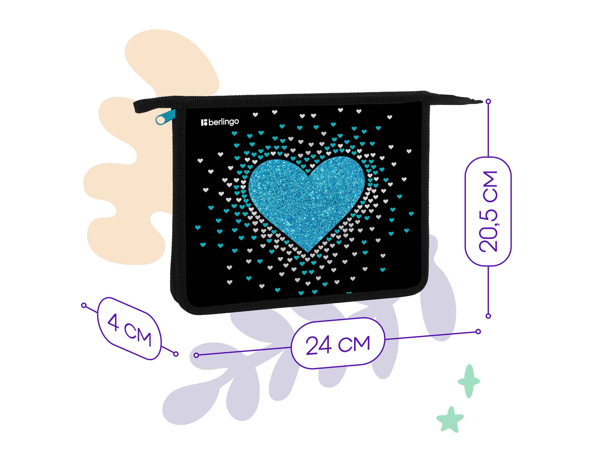 Папка для тетрадей 1 отделение, А5 Berlingo "Glamorous", 240*205*40мм, пластик, на молнии