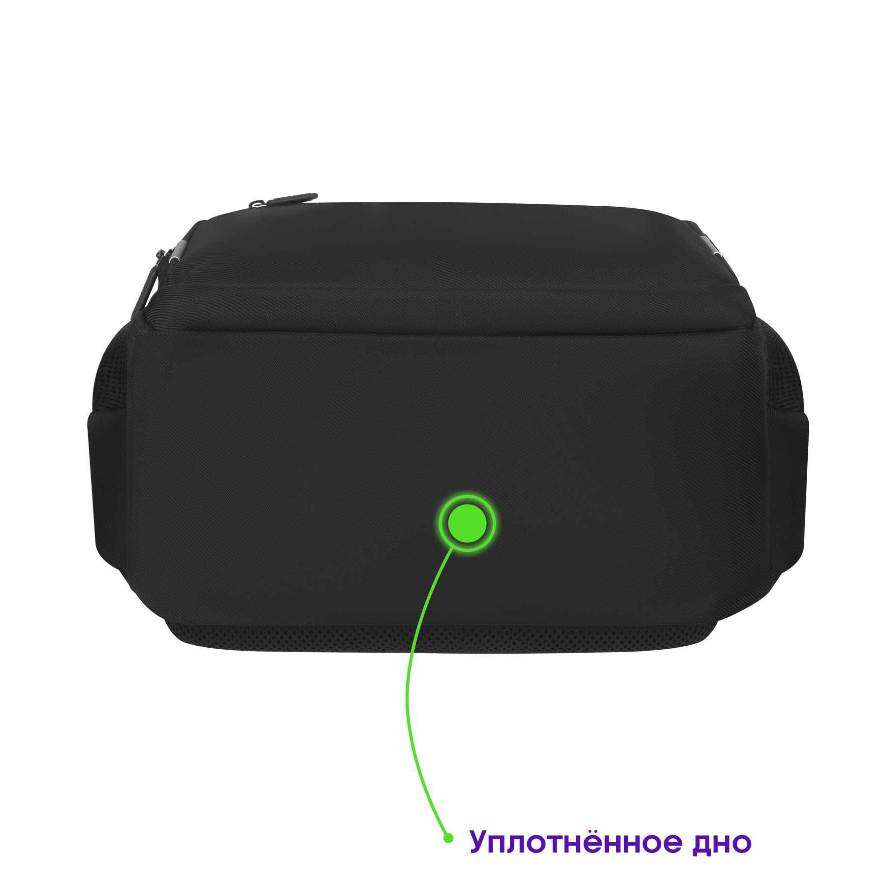 Рюкзак Berlingo City "Intelligent" 45*31*16см, 1 отделение, 5 карманов, эргономическая спинка