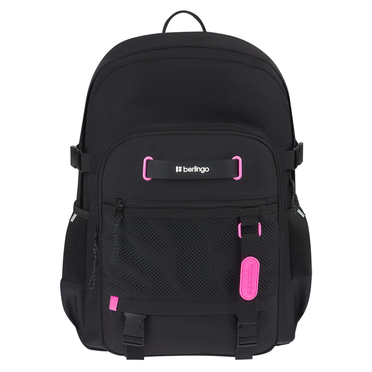 Рюкзак Berlingo UrbanTrek "Trek_02" 45*29,5*19см, 1 отделение, 4 кармана, эргономичная спинка