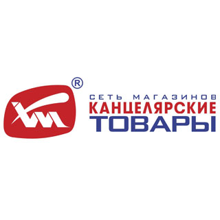 Канцелярские товары